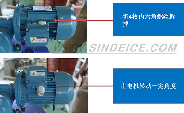 減速電機拆卸安裝方法